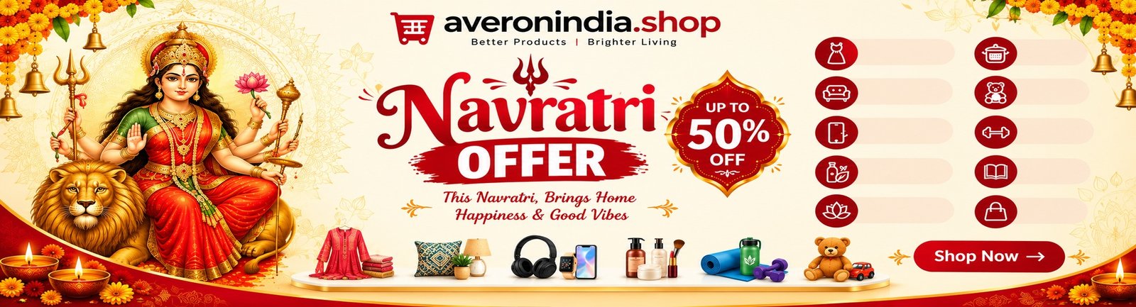 Promo Banner